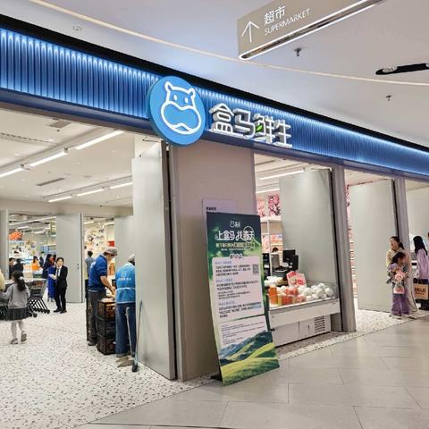 4月6日巡店报告