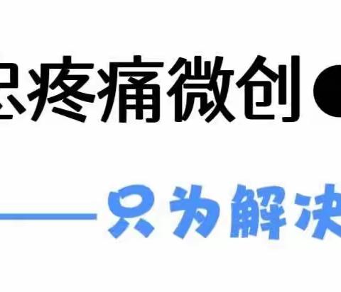 啄木鸟●周刊→第二十五期