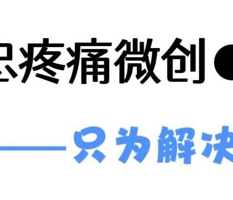 啄木鸟●周刊→第四十七期