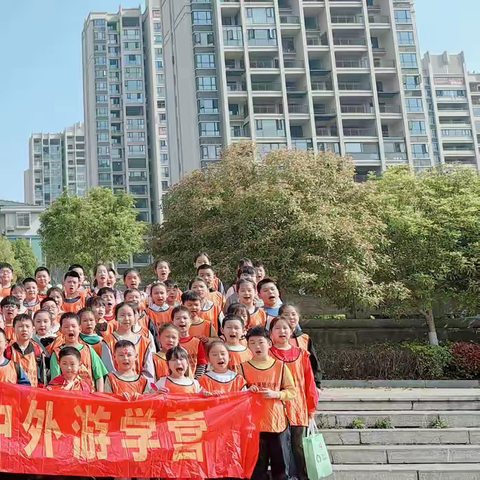 🪁 追“风”拾野，万物“筝”春🌺 ——新未来第十六届户外双语研学营