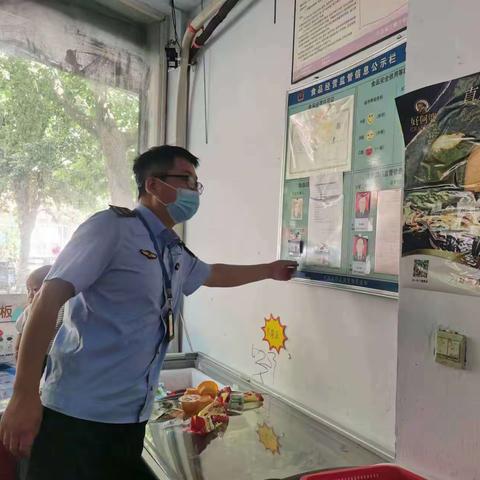 城区分局继续对端午节市场进行专项检查