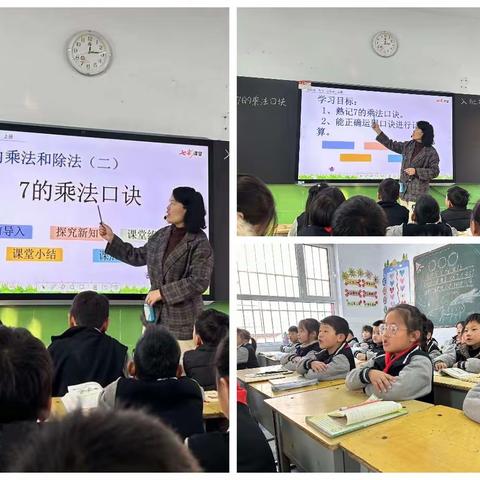 躬行勤探索  共研促成长——滨河小学数学教研活动