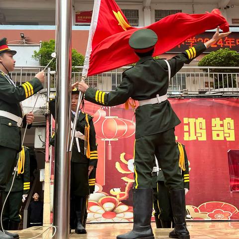 奋战百日，超越自我，力创辉煌——藤县第五中学2024年中考百日誓师大会