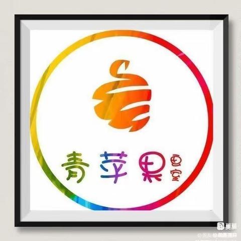 青苹果🍏画室（城西校区）2023年提升班暑假第二周课程总结