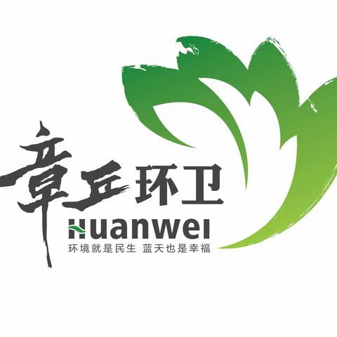 传承红色基因 弘扬奋斗精神 ——走进济南长清大峰山党性教育基地