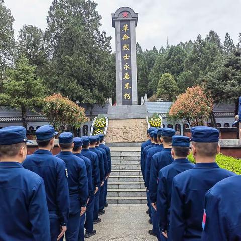 缅怀先烈，传承精神 山阳大队开展清明节缅怀纪念活动