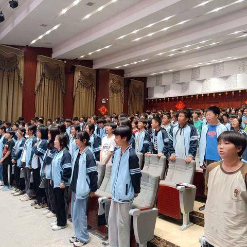 少年乘风凌云志，生地登峰续凯歌——尚宇学校2023年生地会考冲刺动员会