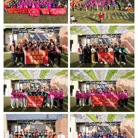 陶韵承匠心，田园学非遗 ——两山书院金寨田园游学记