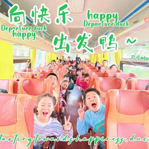丛林少年之少年狂队