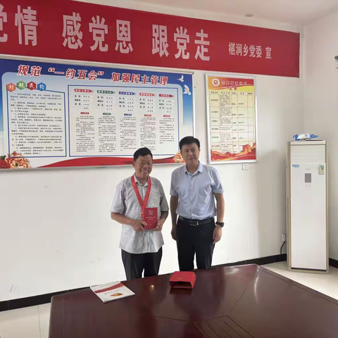 许昌市城市管理局驻宁庄村工作队2025年度工作总结