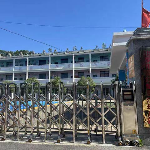 春启新程 童梦启航 —— ‍三江幼儿园2026年春季招生简章