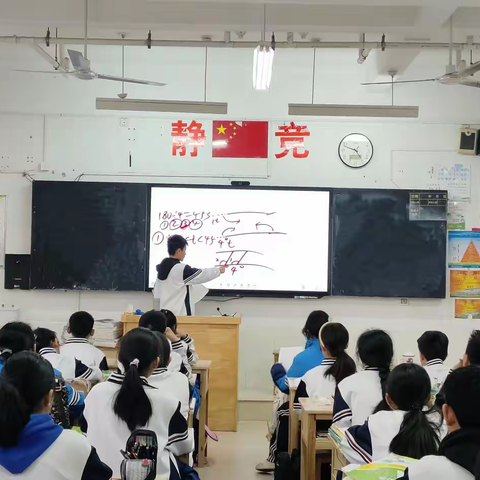 北京路中学教育集团第六周精彩掠影（3.17-3.23）