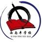 “劳动小能手，生活大比拼” 劳动技能大赛 —— 绽放劳动之光，收获成长喜悦