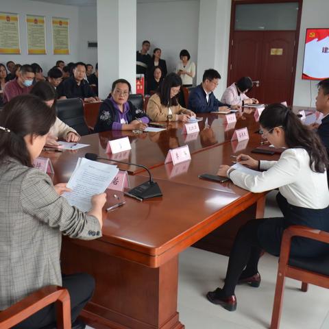 建筑新村街道总工会圆满召开第三届工会换届会员代表大会