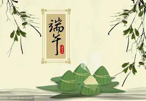 让安全为生命护航——2022年儋州市光村镇中心学校开展端午节前安全工作系列活动