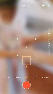 中一班六月精彩分享