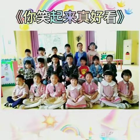 嘉和幼儿园大二班第十四周精彩瞬间分享