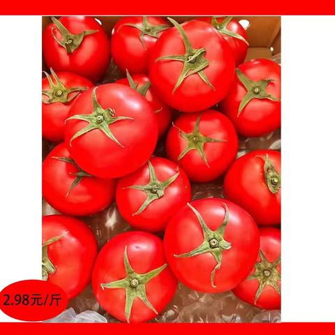 【光明街便民市场】喜迎双节 钜惠来袭！