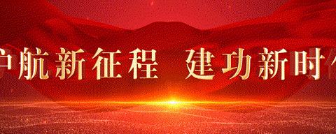 民警为辖区居民追回8万元养老钱