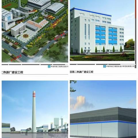 平凡的岗位   |   不平凡的坚守——“五一”我在岗，在奋斗中实现自身价值