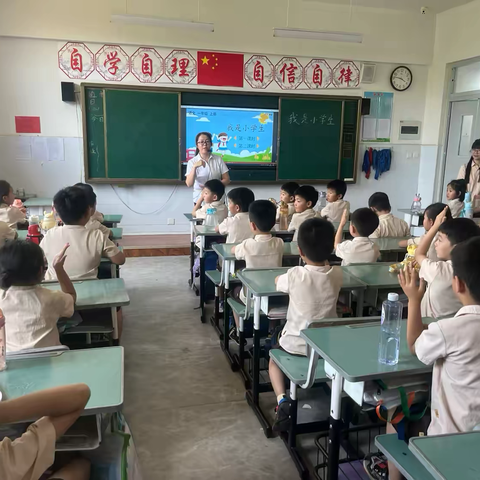 “初探小学，礼遇成长”——七色光幼儿园来我校参观活动纪实