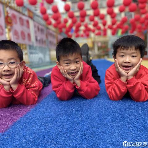 英贝特幼儿园2024年春季学期招生啦！！！