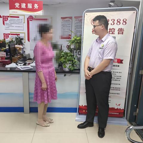 社银心连心，惠民服务一卡通