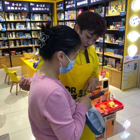 新华北周末外拓简报