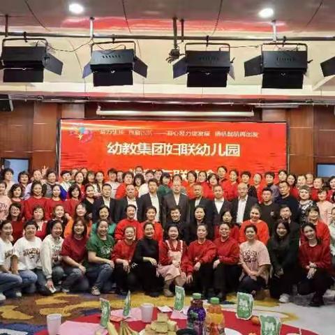 加强银企合作 推动互利共赢