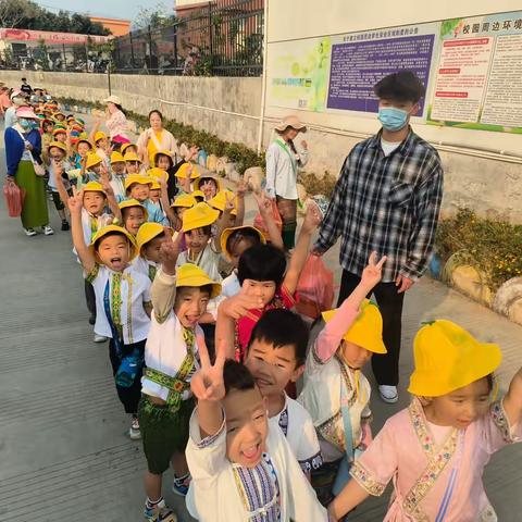 走进青华缅寺，探寻民族文化奥秘—— ‍临翔区青华幼儿园中班组研学活动