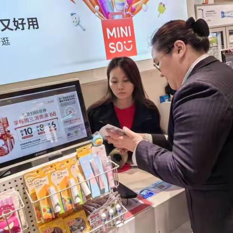 建行长虹支行开展人民币反假宣传