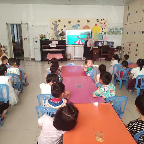 “缤纷夏日 快乐成长”——沂水县第二实验幼儿园沂河明珠分园小二班主题活动