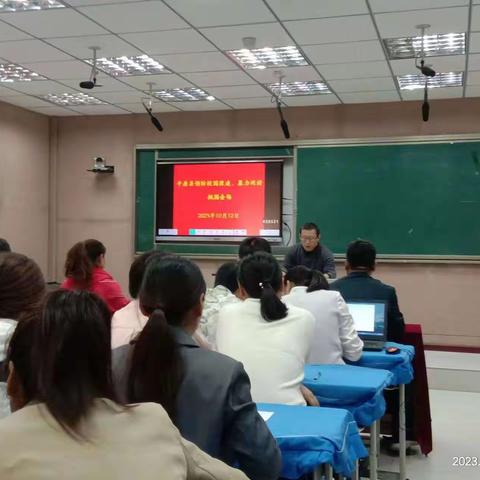 桃园教育联区预防校园欺凌、暴力巡讲培训