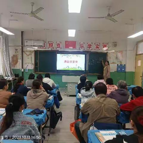 【全环境立德树人】家校共育，静待花开——桃园中心小学家长开放日