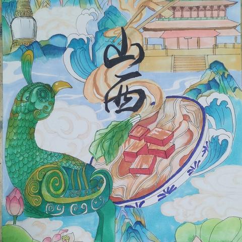 我为家乡代言——太原市第三十二中学校七年级项目式作业成果展示