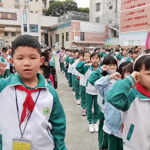 新起点，新希望，我们在阳光下成长！—横岭学校203班