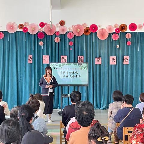 【学前教育宣传月】       “守护育幼底线，成就美好童年” ——非常卓越南湖幼儿园学前教育宣传月展示篇