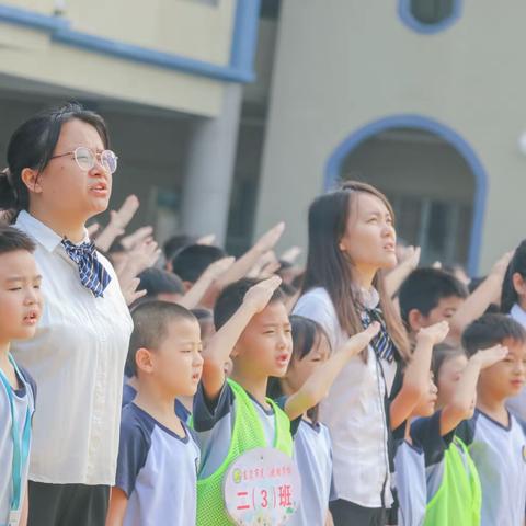 燃梦开学季，领跑新学期——203班