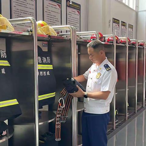 总队常态化第二督导组深入泾河消防救援大队开展常态化督导检查工作