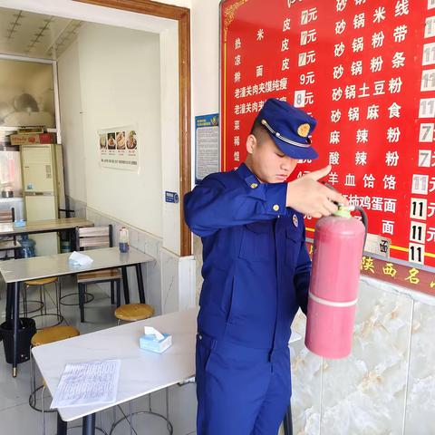 拧紧节日“安全阀”——泾河大队开展中秋、国庆节消防安全检查及宣传