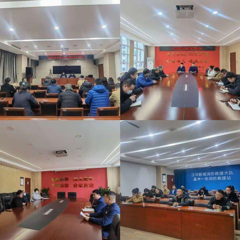 除患整治我们在行动——泾河大队针对“三类重点场所”开展全覆盖消防安全宣传培训