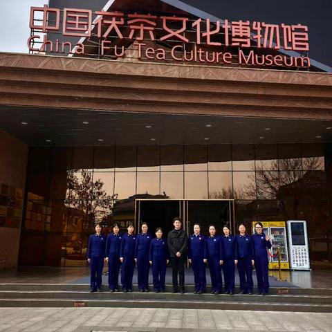 非遗魅力 氤氲茶香——泾河新城消防救援大队开展“三八”国际妇女节活动