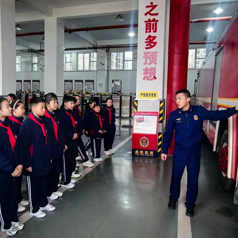 泾河大队对辖区学校师生开展队站开放活动