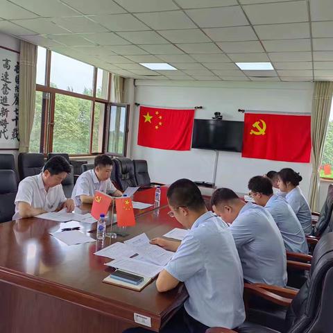 【榆树收费站】德惠分公司副经理张猛赴榆树收费站党支部联系点开展指导调研