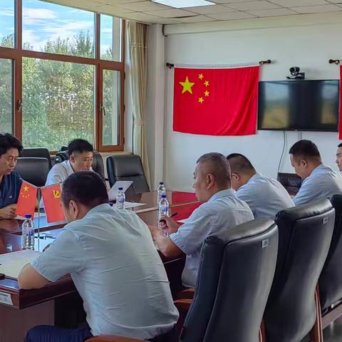 【榆树收费站】德惠分公司副经理张猛赴榆树收费站党支部联系点进行党的二十届三中全会精神宣讲