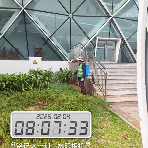 重庆两江新城城市管理运营公司关于对会展中心及西海岸带状公园开展内灭蚊虫消杀的工作