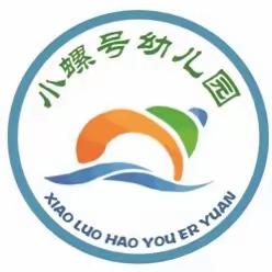 🌈情系幼儿，爱在家访🌻—— 三亚吉阳区小螺号幼儿园家访活动