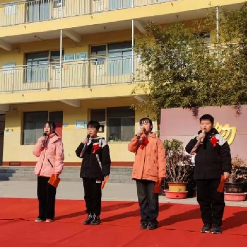 庆元旦·迎新年——春华小学举行庆祝活动