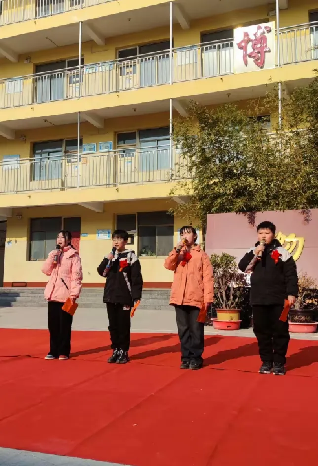 简篇-庆元旦·迎新年——春华小学举行庆祝活动