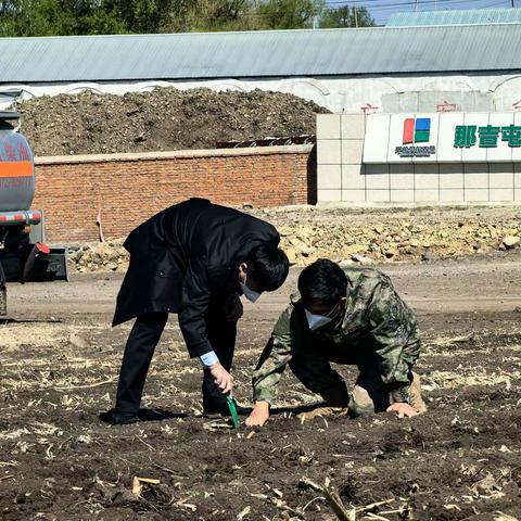 那吉屯农牧场有限公司护航春耕正当时，打好安全“保卫战”